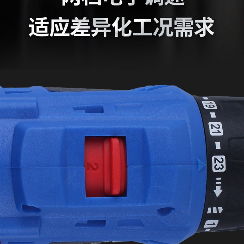 无刷起子机多功能锂电钻充电式手钻螺G丝批电动工具电转短轴扭力