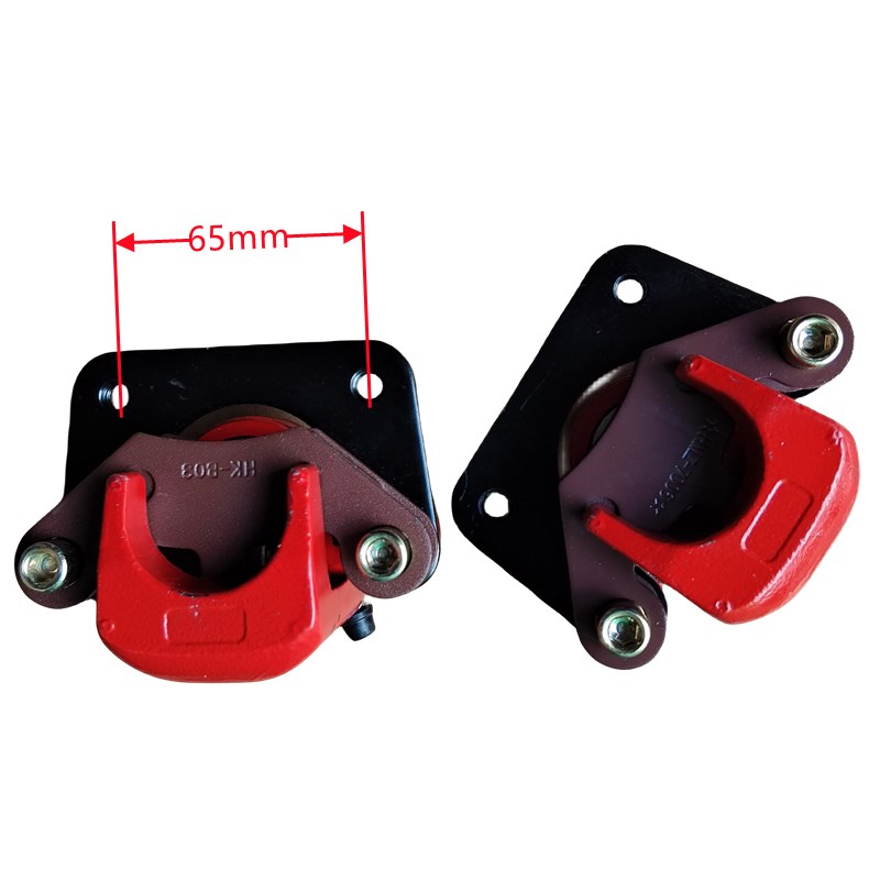 电动四轮车碟刹下泵电轿四轮前刹卡钳油刹泵碟刹泵65mm孔距80mm孔