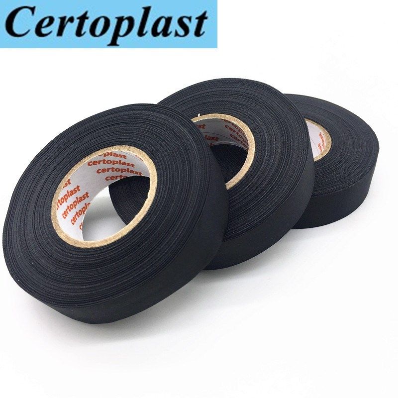 德国胜拓胶布布基发动机舱绝缘阻燃涤纶布汽车线束捆扎胶带耐高温,电子/电工,电工胶带,淘宝优惠券,粉丝福利购,淘宝优惠卷