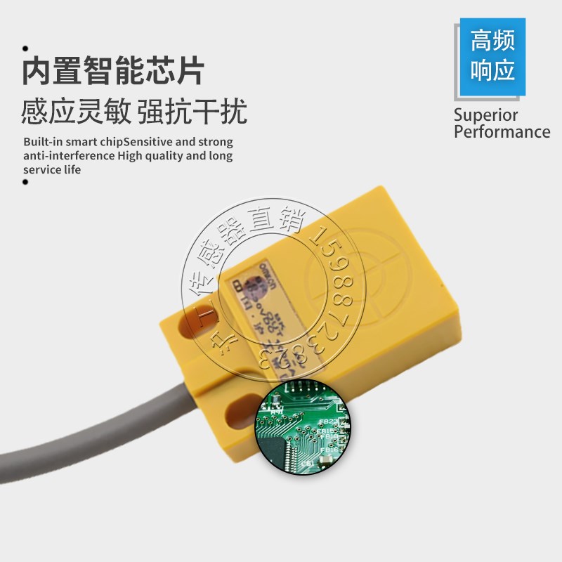 沪工电感式接近开关YJD1-1P18-D5-N1 N2 P1 P2 L1 L2 A1 .A2传感