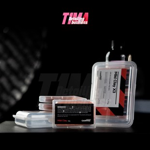 T1MA卡普 洗车粘土 CARPRO Clay Bar 走泥去污抛光润滑不伤漆洗