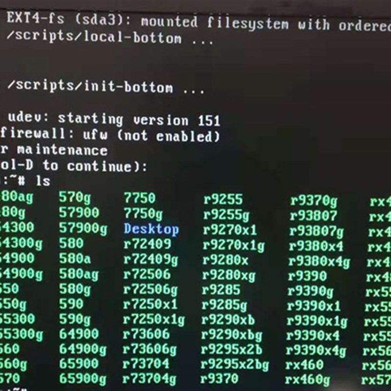 显卡花屏维修检测试显存定位软件MATS TSERVER错误代码43视频教程