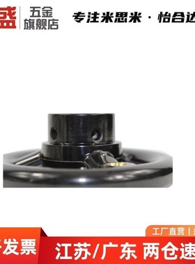 方孔手轮HAL89-D80/D100/D125/D140/D160/D180/200-W10/W12/14/17