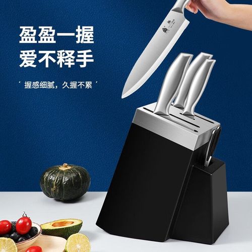 德国不锈钢家用全套厨房刀具套装女士砍骨专用切片菜刀菜板二合一