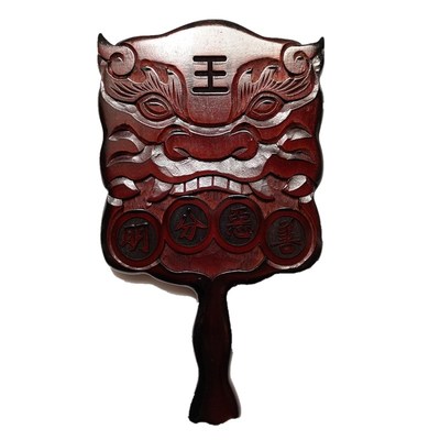 【龙虎山发货】道家行刑四件套法器阴阳察理道士用品实木实心雕刻