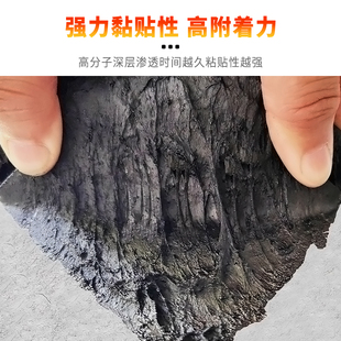 自粘防水卷材屋顶补漏材料油毛毡sbs沥青胶带彩色钢瓦楼房顶止漏