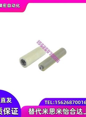 滚轮QAL02 QAL03-D60 D80-T3 T5 T10-d20 d25 d30 d35-L150 L200