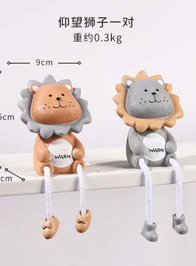 情侣娃娃创意工艺摆件摆 家居树脂吊隔板吊脚装饰品田园礼物萌