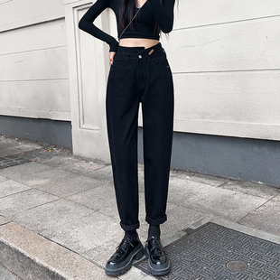 子秋季 黑色哈伦裤 老爹裤 女高腰显瘦直筒宽松梨型身材萝卜裤 牛仔裤