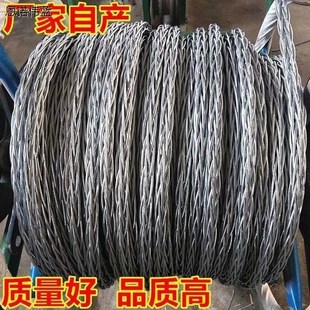 电力防扭转钢丝绳绞磨机专用热镀锌卷扬机专用电缆牵引绳新款
