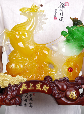 马上成功十二生肖摆件商务送w礼酒柜装饰品店铺开业招财乔迁送礼