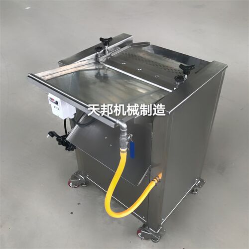 400型立式鱼肉去皮机小型鱼肉去皮机不锈钢剥鱼皮机三文鱼去皮机