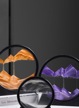 创意流沙画摆件玻璃沙漏客厅电视柜酒柜家居装饰品生日礼物送女生