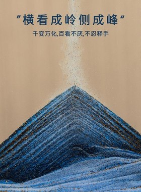 流沙画摆件创意解压台灯办公室桌面客厅立体沙漏圣诞节实用礼物