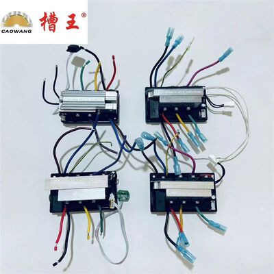 DE0170/DE1195/2195/DE0215无刷开槽机原装配件主板电路板控制器