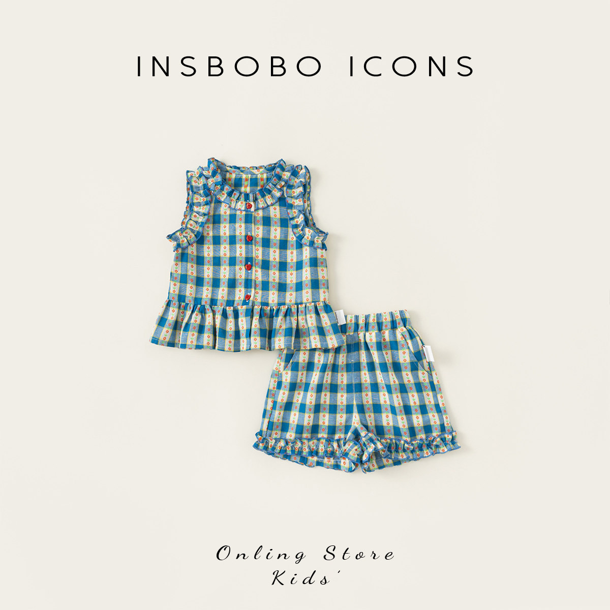 女童夏套装2025新款女宝宝夏装女孩衣服儿童夏日穿搭格子两件套潮