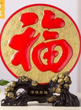 酒柜简约小现代摆设创意客厅装饰品工艺艺术摆件博古架电视家居