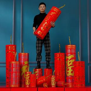 喜庆装饰坐炮摆件节日庆典装饰婚礼场景堆头长筒炮竹炮仗礼炮道具