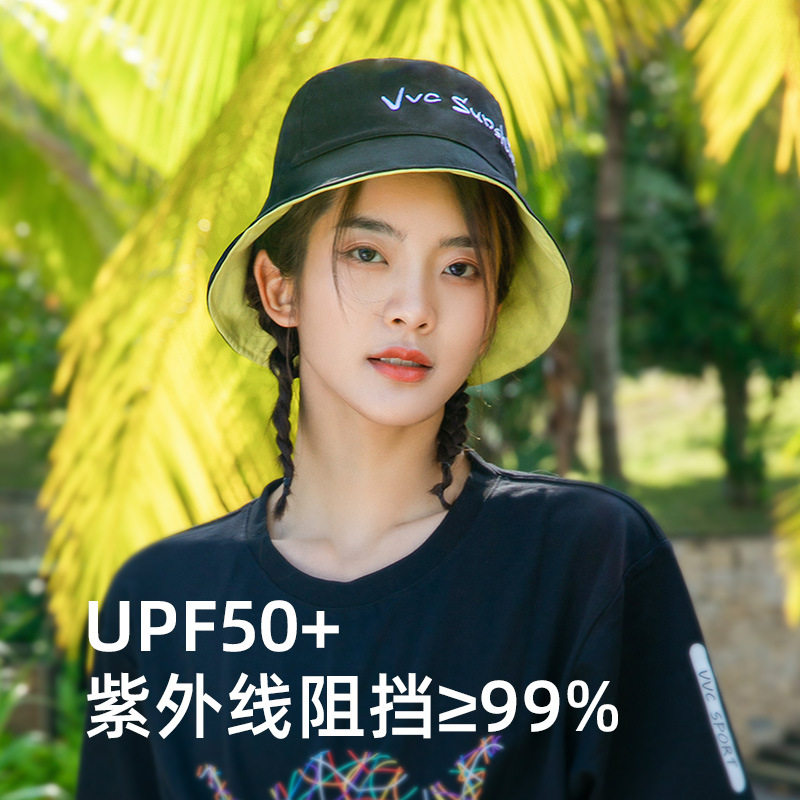 VVC双面渔夫帽女早春大帽檐防紫外线防晒帽遮阳太阳帽夏季帽子