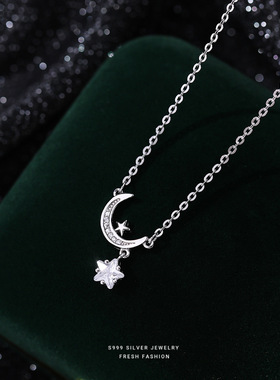 星月项链纯银小众高级感女轻奢月亮锁骨链星星锆石百搭s999足银