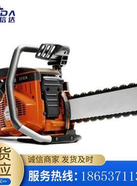 刚导板长度500mm风动金石链锯FLJ-40风链动锯 矿用ZGS-450风0动链