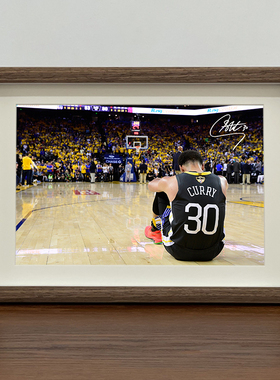 勇士斯蒂芬库里CURRY相框挂画摆台NBA篮球海报照片装饰画周边礼物