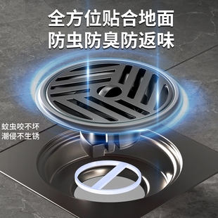 地漏防臭卫生间通用内芯浴室排水口过滤网下水道防返臭神器封口盖