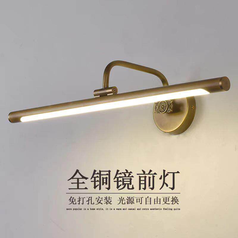 跨境供货全铜镜前灯led卫生间免打孔美式简约浴室镜柜专用厕所灯