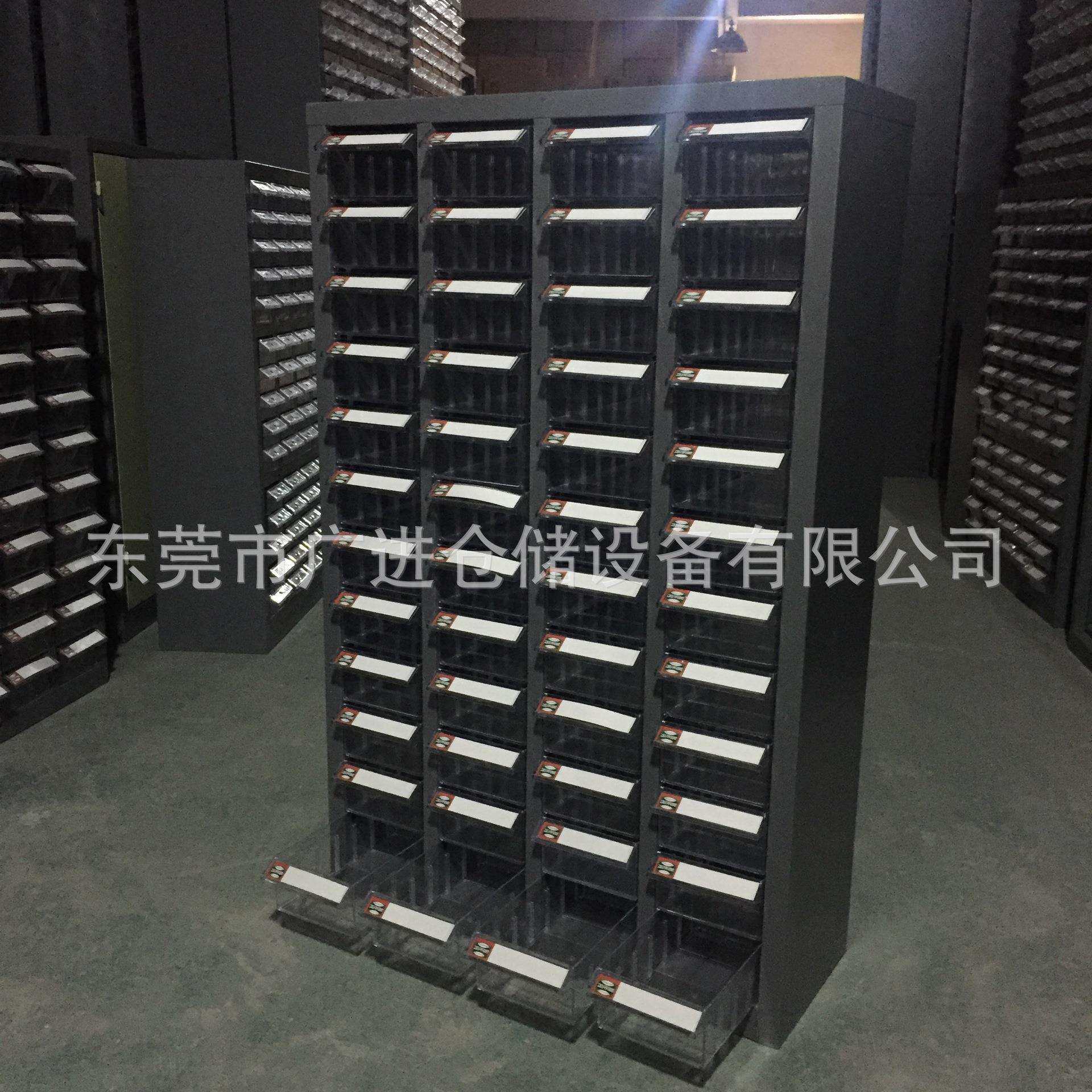 抽屉式透明零件盒物料工具柜 五金收纳电子物料柜