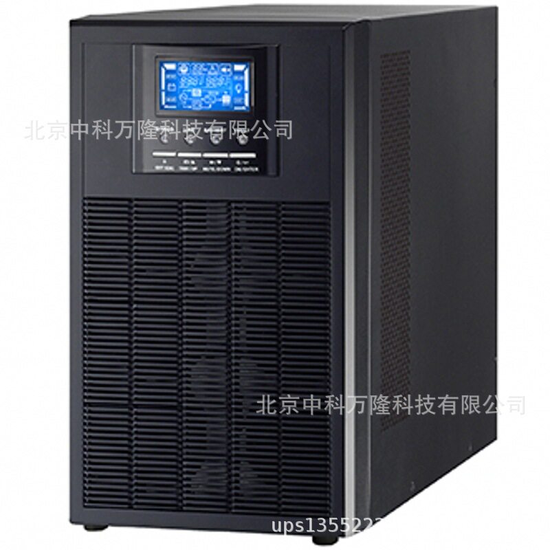 UPS电源HB-30KS30KVA长延时
