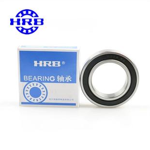 哈尔滨原厂轴承 HRB哈尔滨轴承 胶盖铁盖轴承 2RZ 现货库存 6014