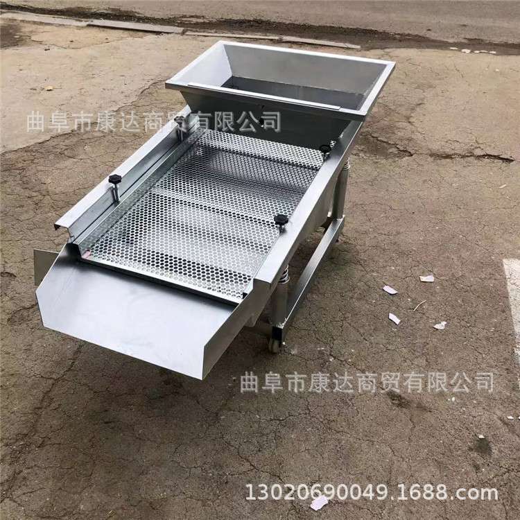 农用小麦大豆粮食筛选机 五谷杂粮 花椒精选机 不锈钢振动筛现货