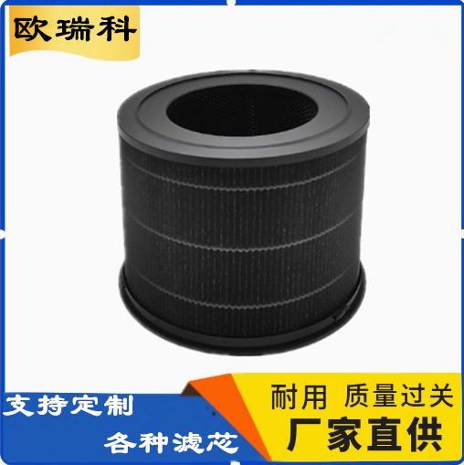 替代空气净化器过滤器活性炭滤网H13H12