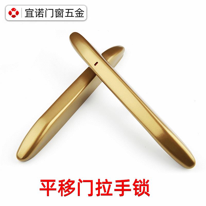 断桥平移门拉手锁拨叉条锁推拉门一字锁铝型材五金配件执手锁