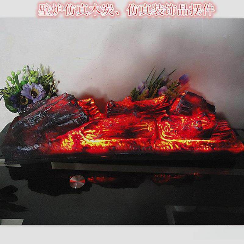 电壁炉仿真木炭假木柴装饰炭火焰灯篝火拍摄道具博物馆展厅装饰品