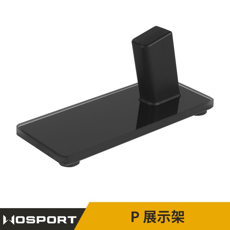 WOSPORT P 展示架 镜面玻璃底座 短发射器收纳摆件 防滑底座图片
