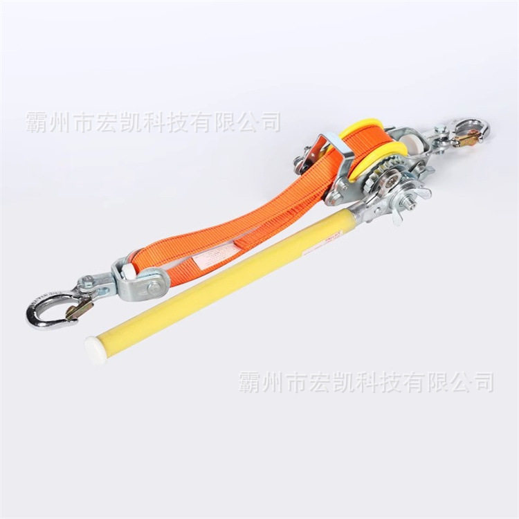 带电作业绝缘手扳紧线器1.5T