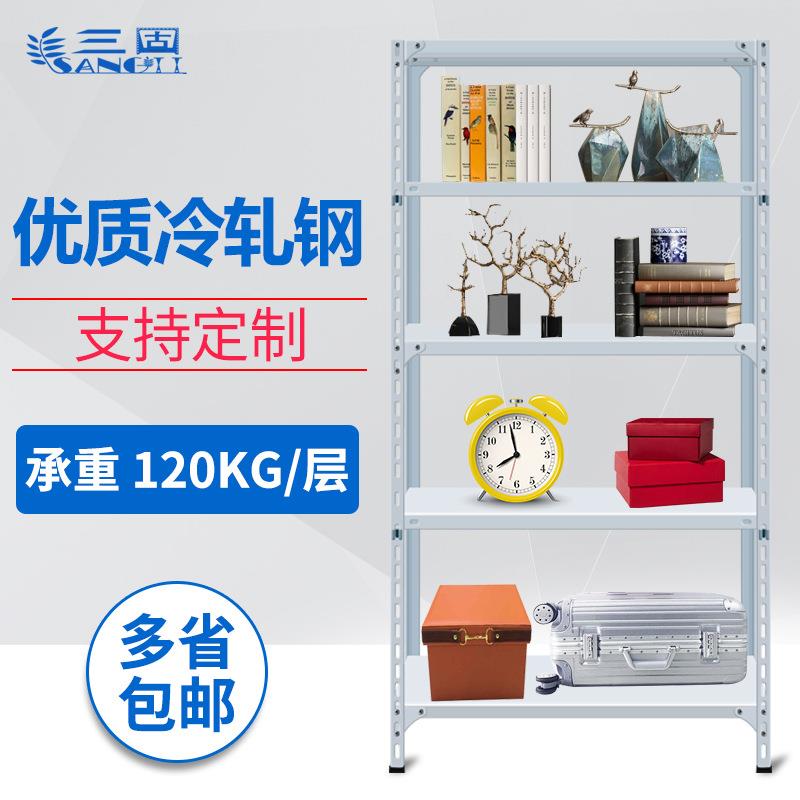 角钢货架仓储家用库房置物架超市展示架书架花架超市展览架铁架子