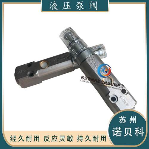 意大利ILC A70.093463泵单元 微量油雾系统喷射泵 润滑泵 油泵