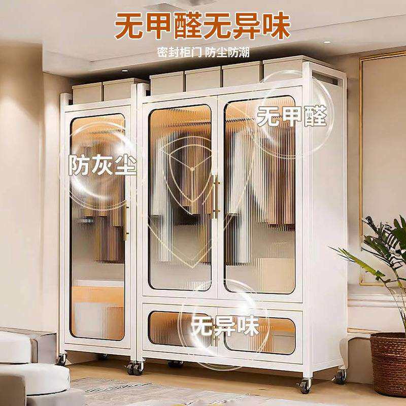 一体式衣柜衣帽间宝宝衣橱柜玩具家用分层储物柜折叠衣物收纳柜