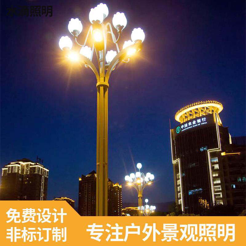 芙蓉中华灯户外景观灯厂家文旅发光路灯设计复古路灯大型场地