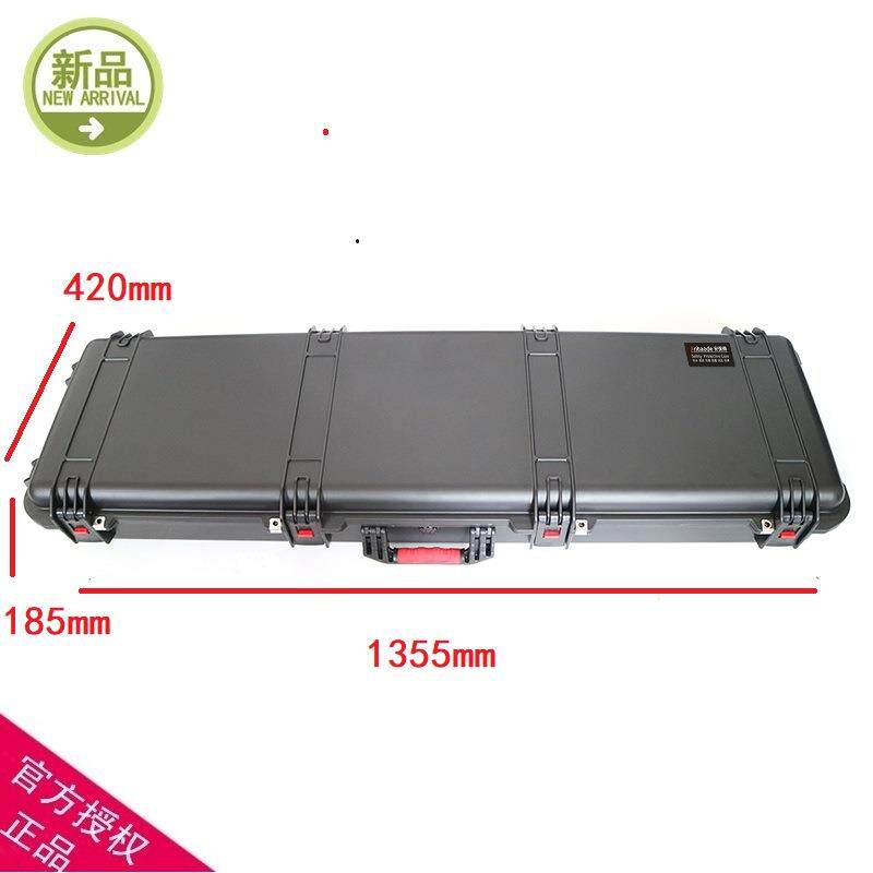 厂家直供安保得PP-25带海绵 设备安全工具箱加厚安全防护箱器材箱