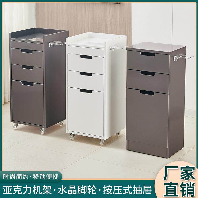 新款美发店工具柜美发置物柜网红可移动剪发大工柜储物柜
