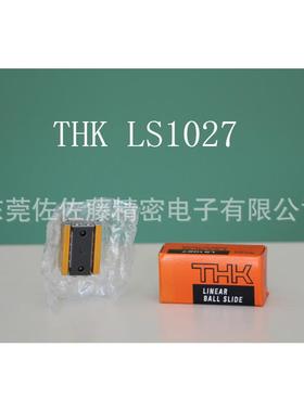 THK LS1027 LS1052 LS1077 LSP1390