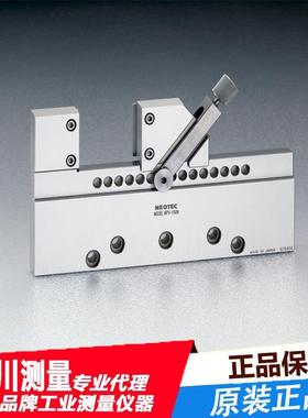 NEOTEC荣制机日WPV-150N线切割平口钳