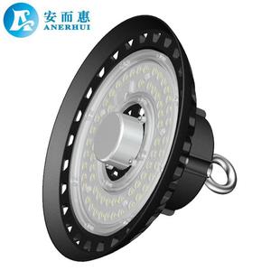 UFO感应灯外壳 150W 源头厂家 UFO圆形工矿灯外壳