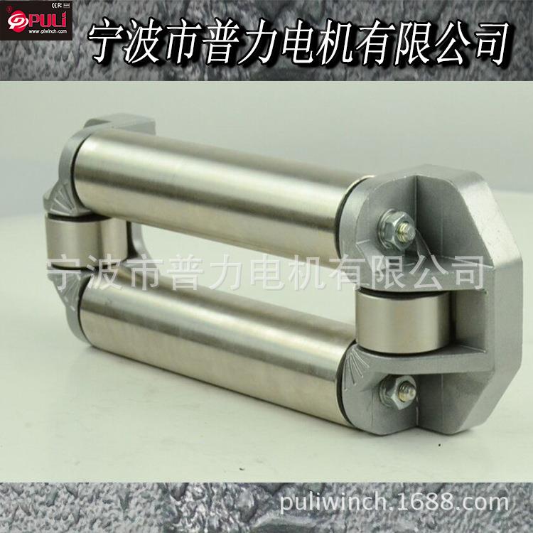 电动绞盘配件厂家 通用不锈钢滚导绳器8000-10000-12000-17000磅