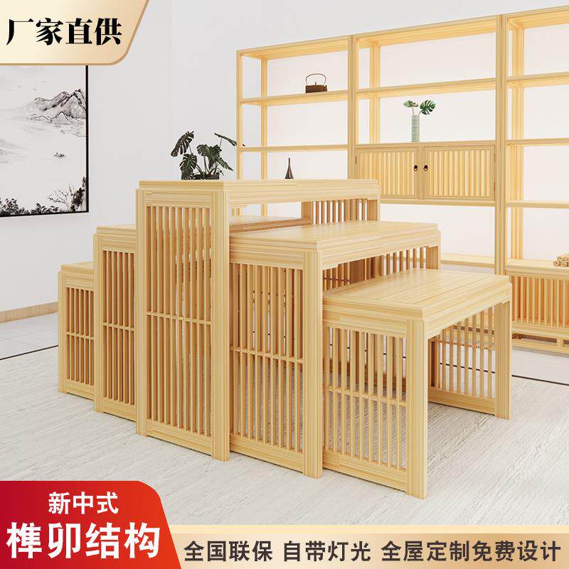 中岛柜进口松木新中式展示台实木榫卯结构多功能陈列柜中岛桌展柜