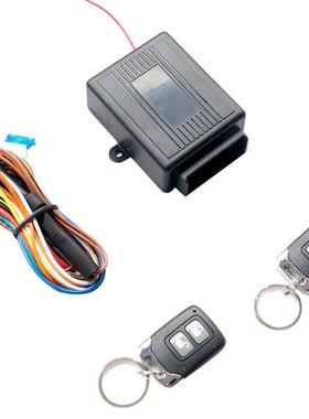 keyless entry汽车免钥匙进入防盗开关锁 12V车辆遥控中控锁系统