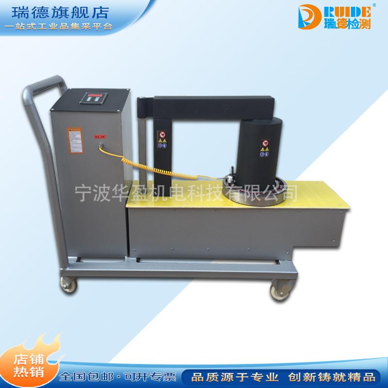 轴承加热器VLY小车式加热杆可旋转电磁感应电脑控制快速拆卸安装